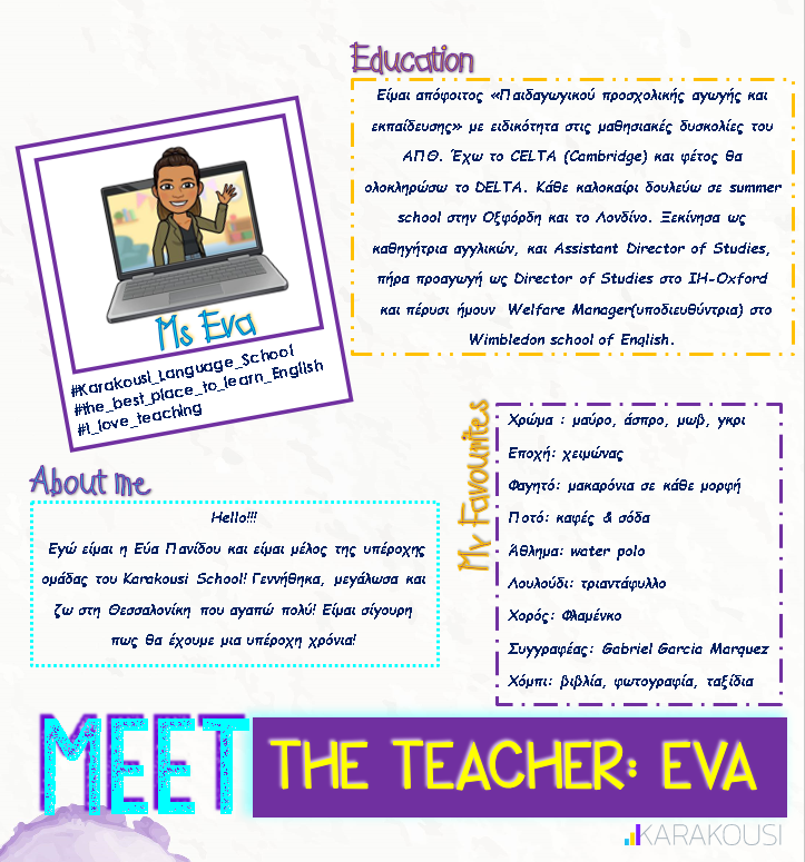 flipbook-web-2nd-page-eva.png